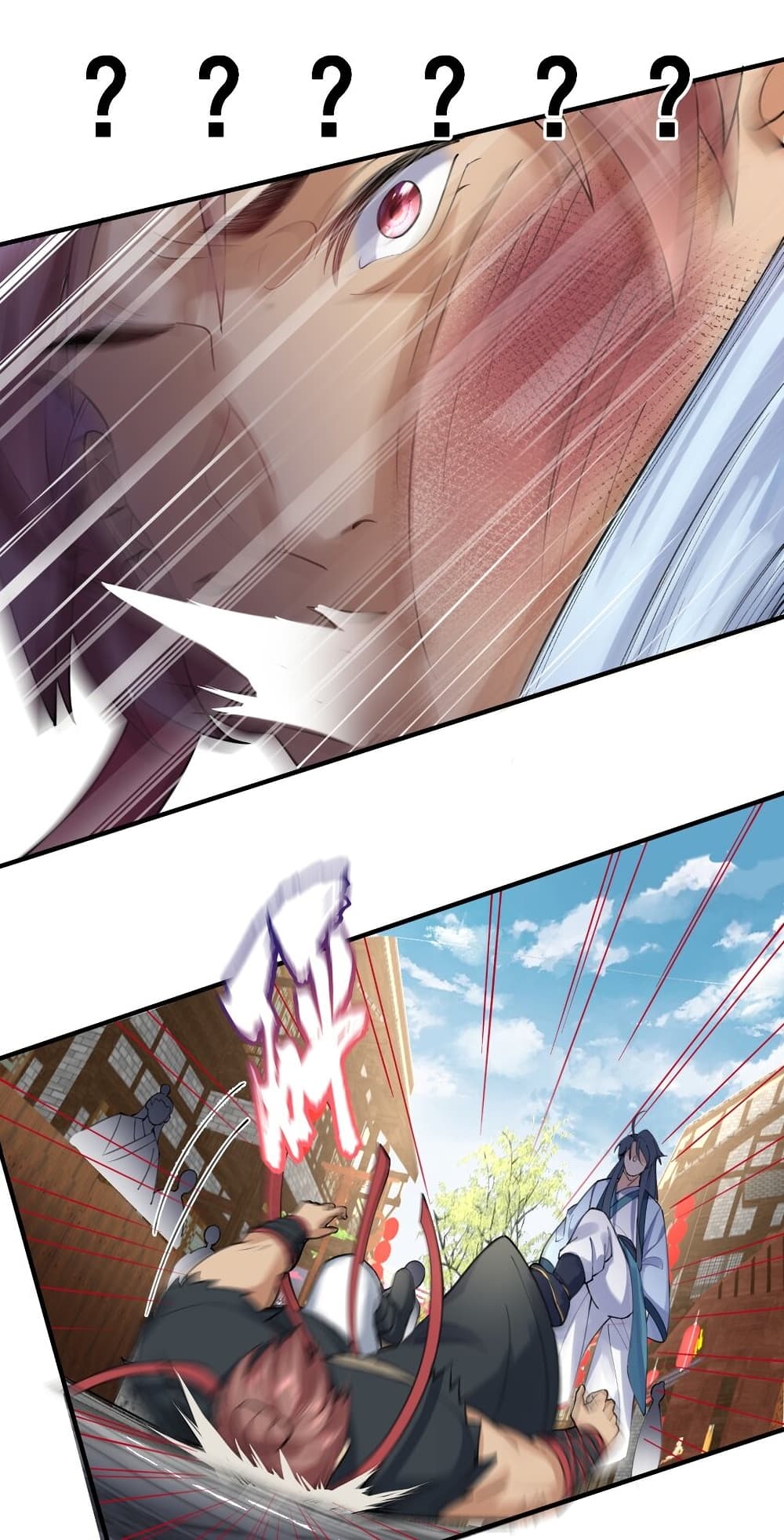 Am I Invincible 66 (32)